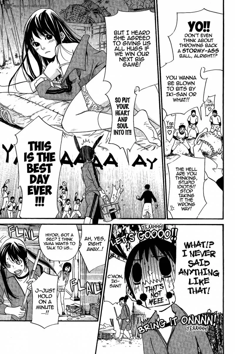 Noragami Chapter 29 page 17