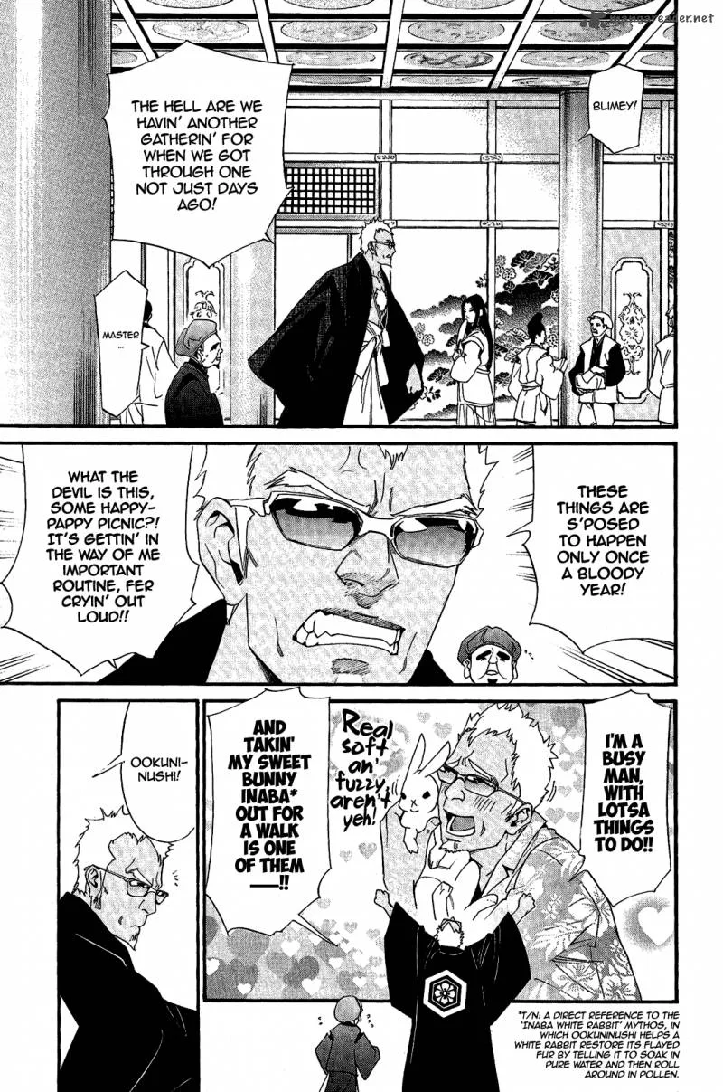 Noragami Chapter 29 page 3