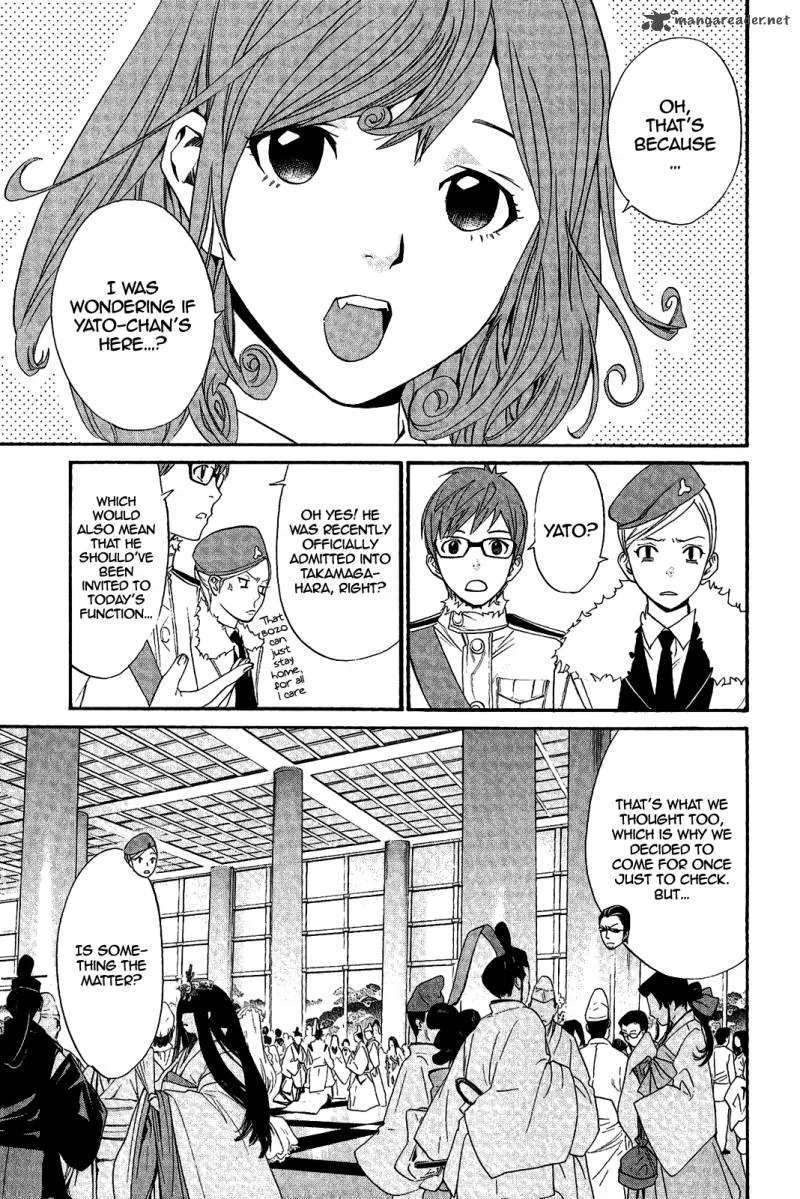 Noragami Chapter 29 page 7