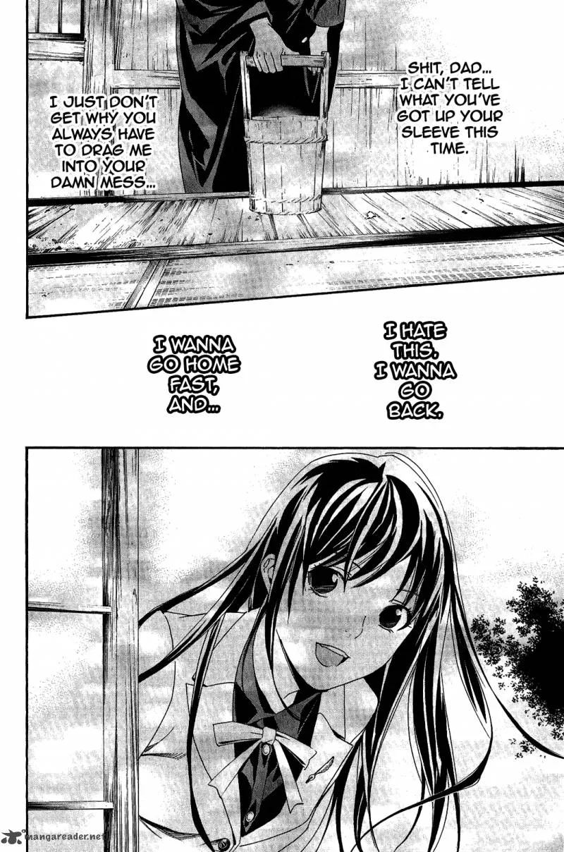 Noragami Chapter 29 page 14