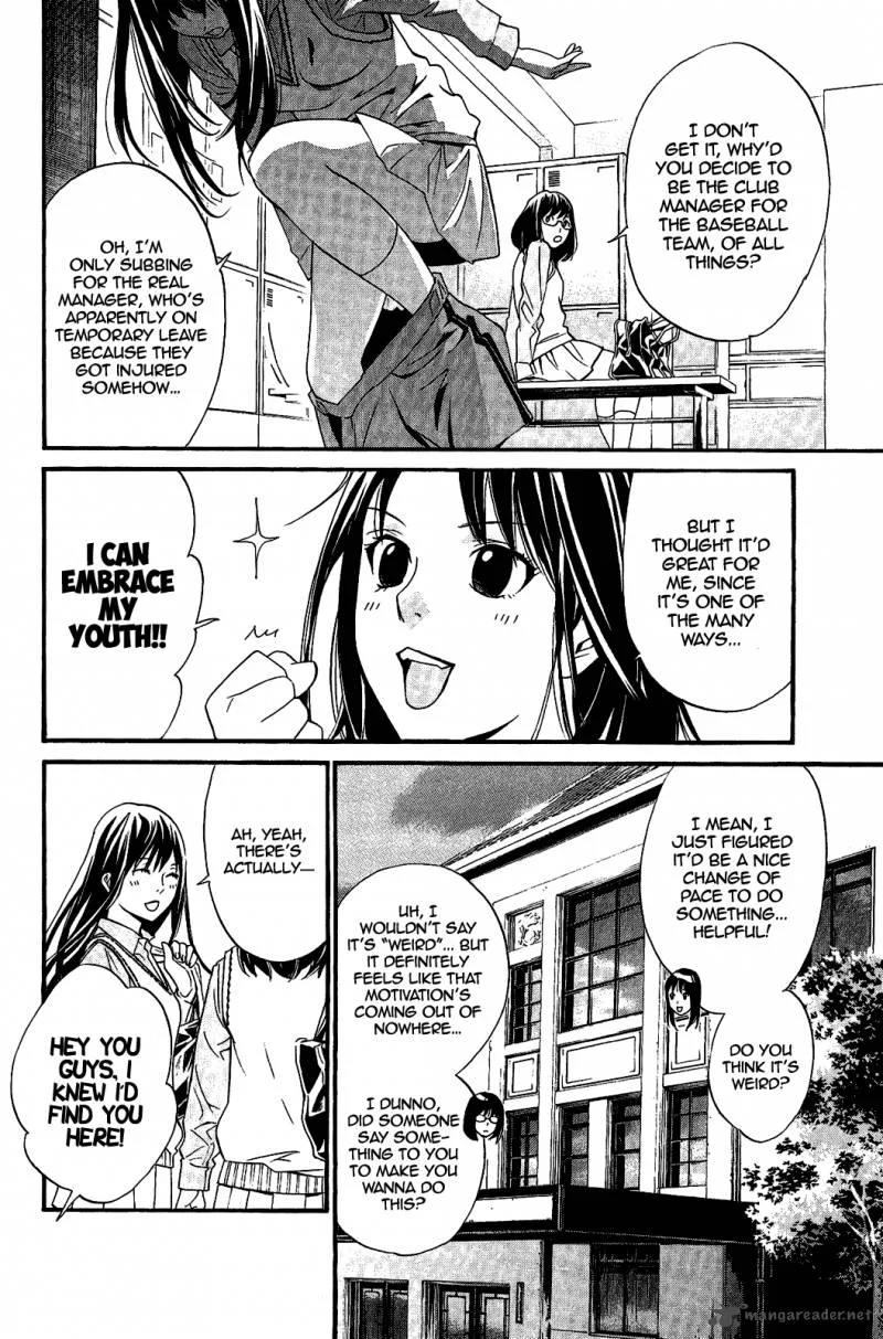 Noragami Chapter 29 page 18