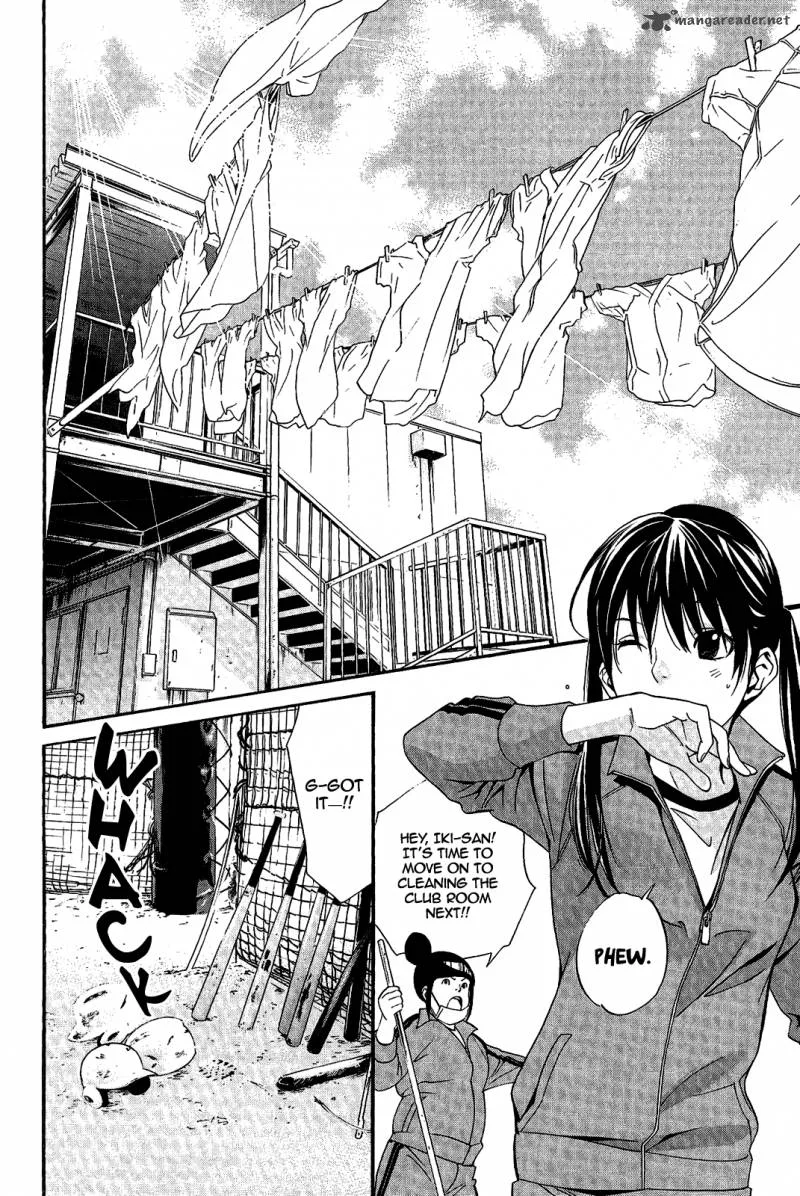 Noragami Chapter 29 page 16