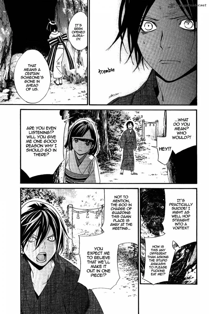 Noragami Chapter 29 page 11