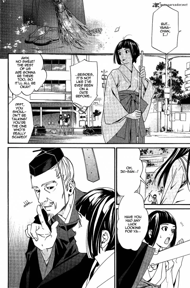 Noragami Chapter 29 page 22
