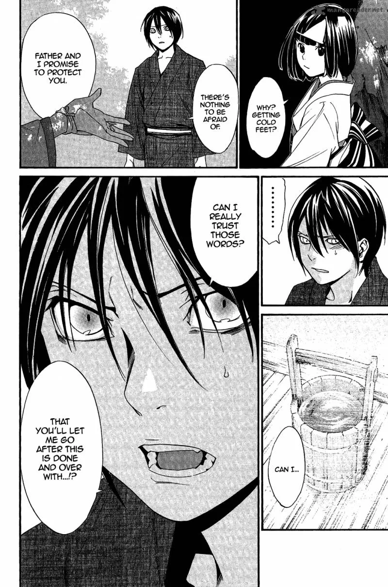 Noragami Chapter 29 page 12