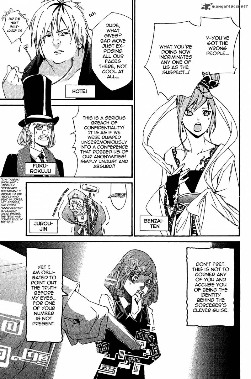 Noragami Chapter 29 page 27