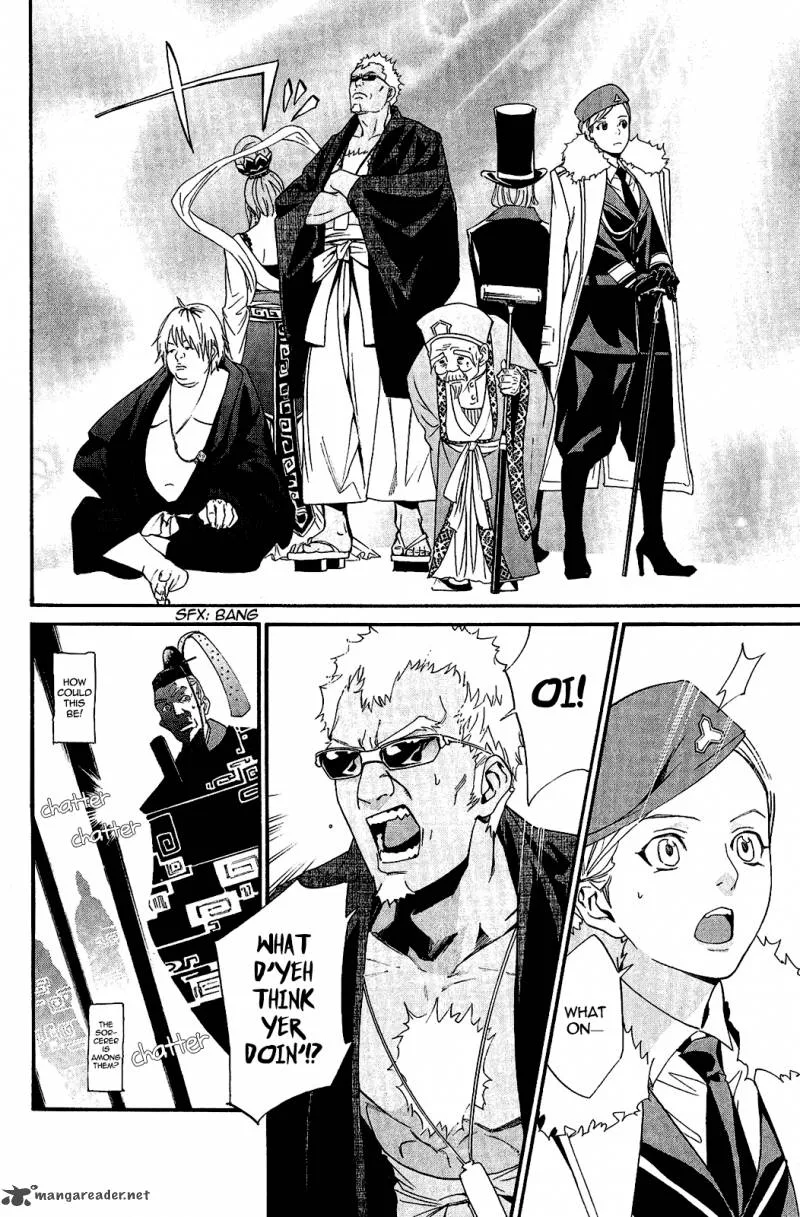 Noragami Chapter 29 page 26