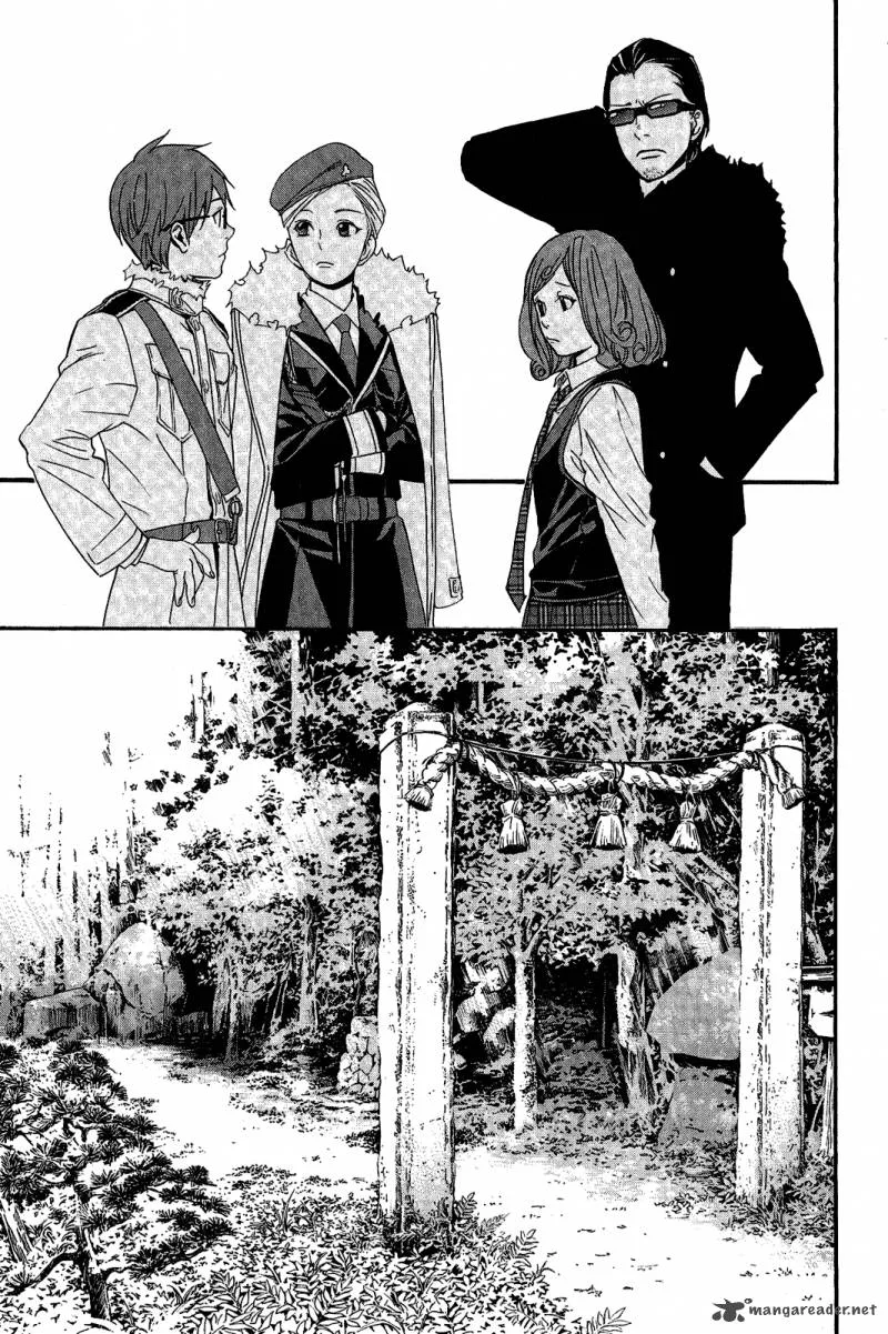 Noragami Chapter 29 page 9