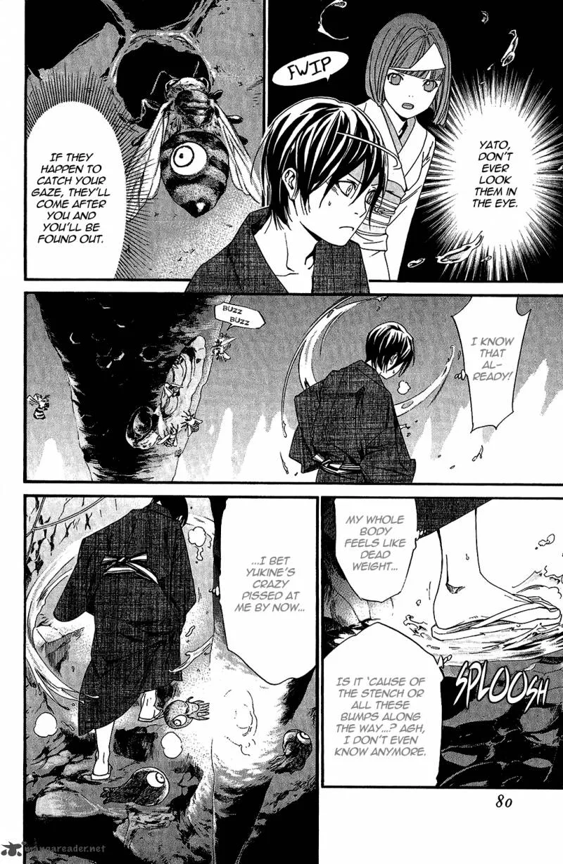 Noragami Chapter 29 page 34