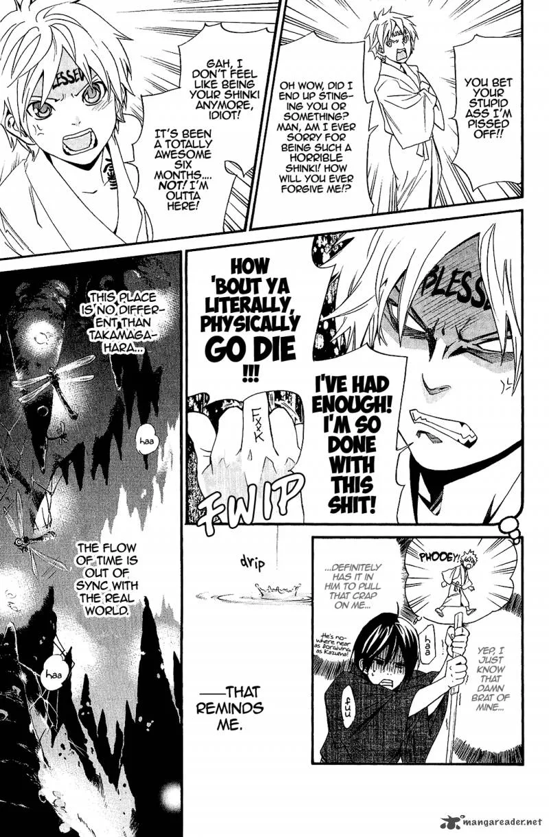 Noragami Chapter 29 page 35
