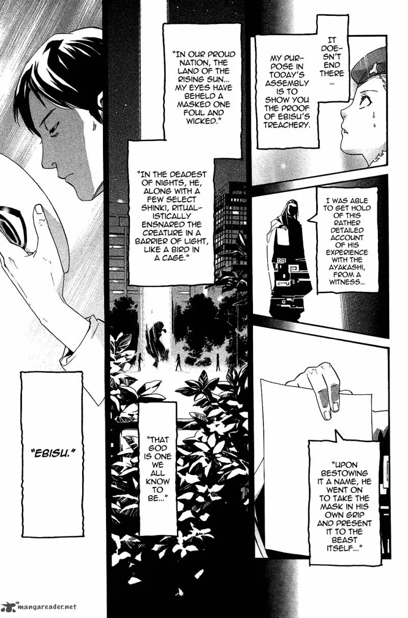 Noragami Chapter 29 page 29