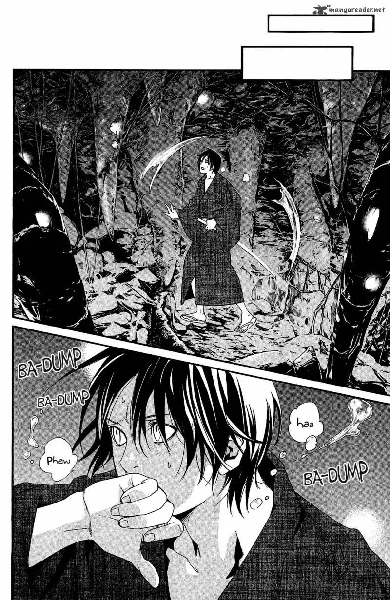Noragami Chapter 29 page 32