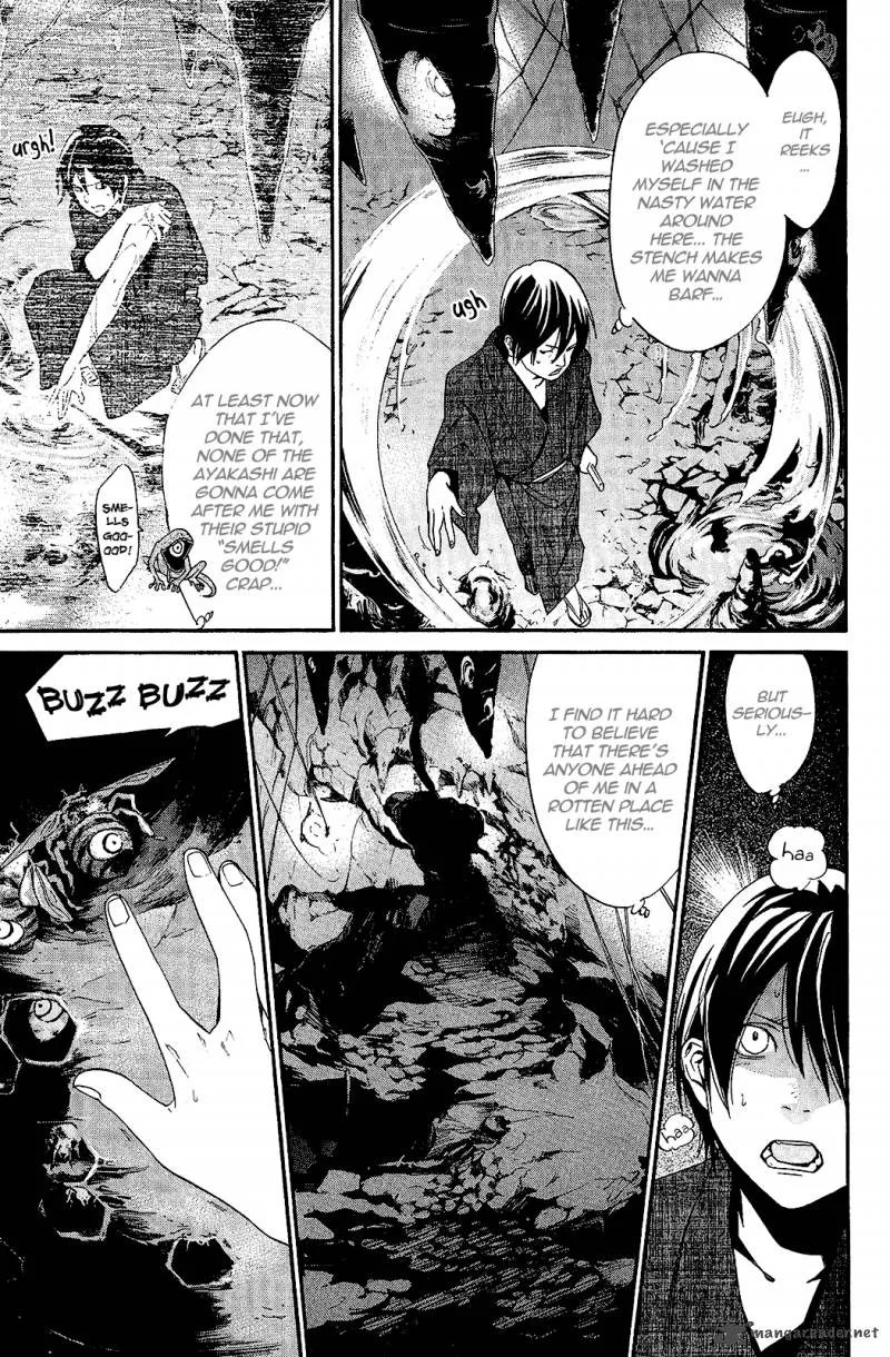Noragami Chapter 29 page 33