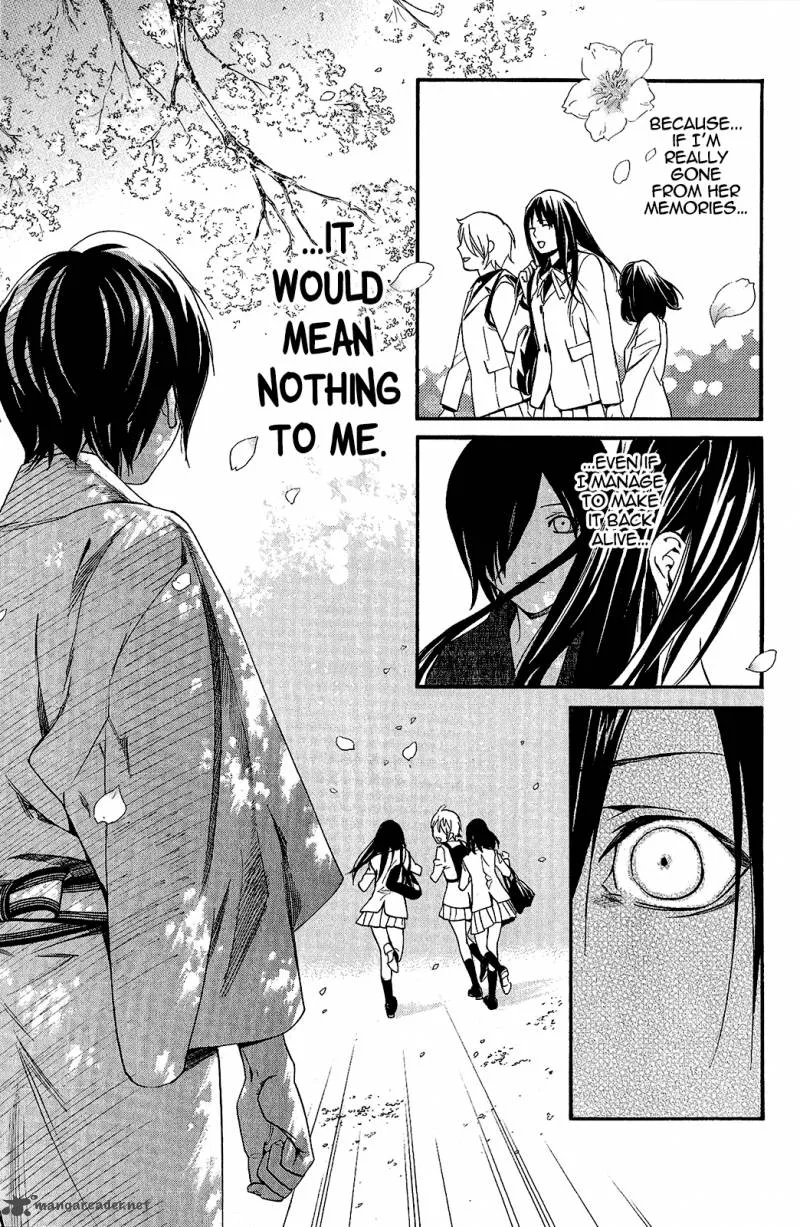 Noragami Chapter 29 page 37