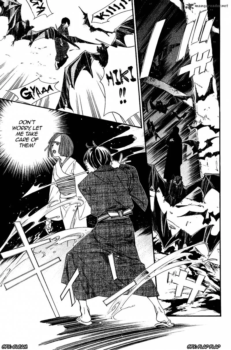 Noragami Chapter 29 page 40