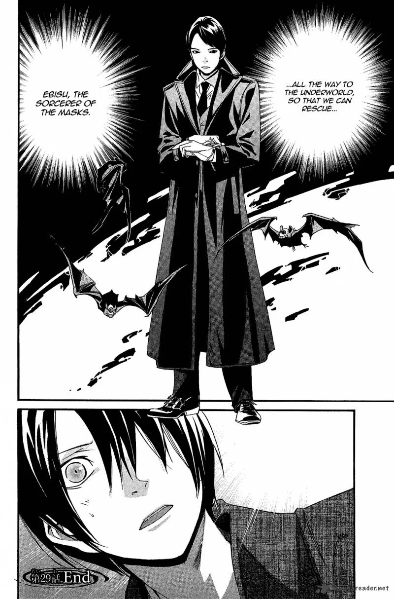 Noragami Chapter 29 page 45