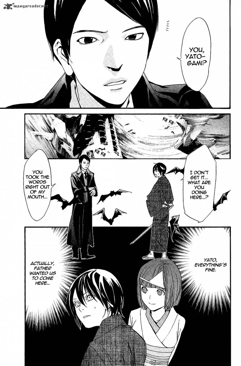 Noragami Chapter 29 page 44