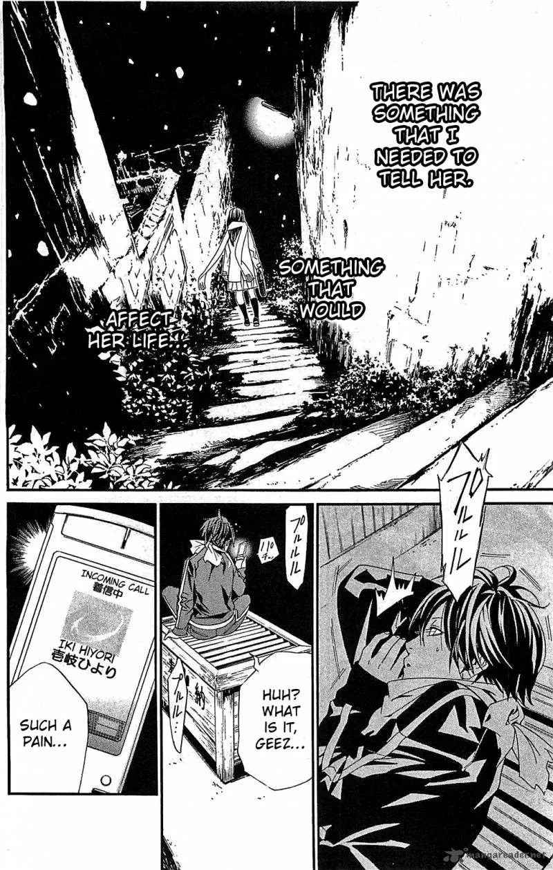 Noragami Chapter 3 page 26