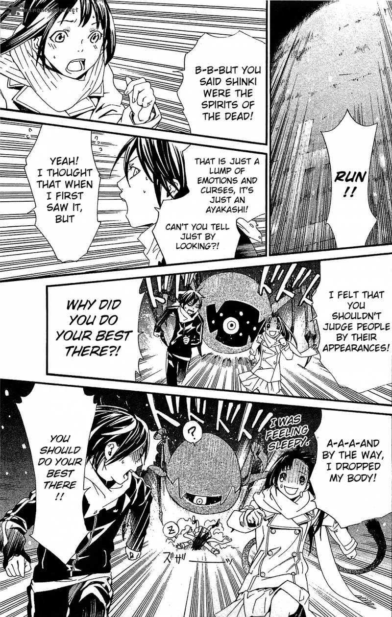 Noragami Chapter 3 page 29