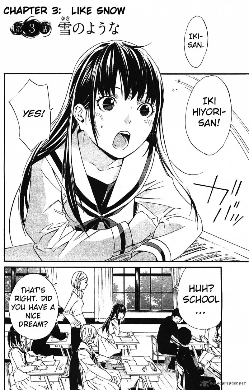 Noragami Chapter 3 page 2