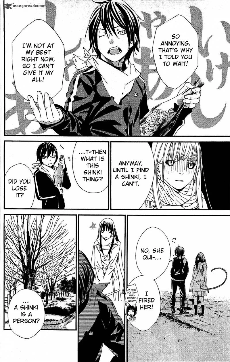Noragami Chapter 3 page 18