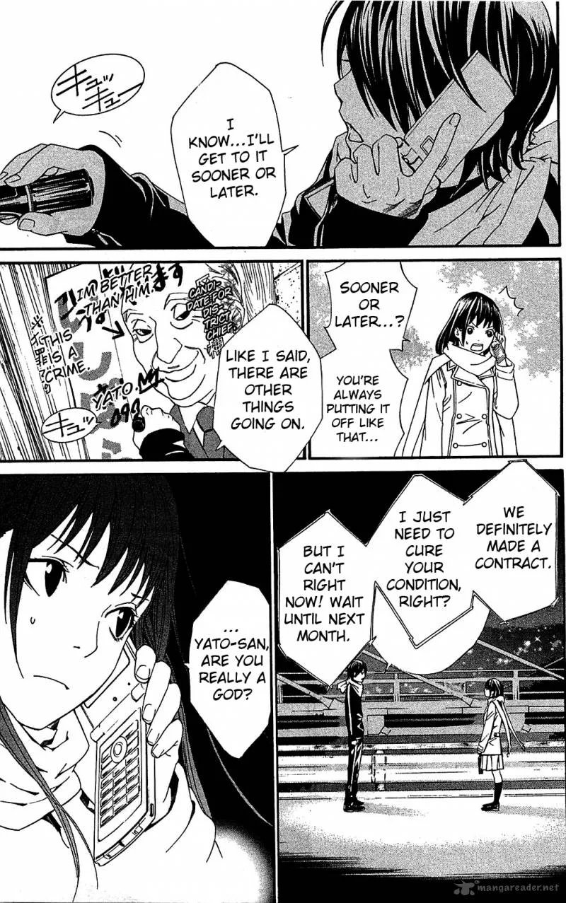 Noragami Chapter 3 page 13