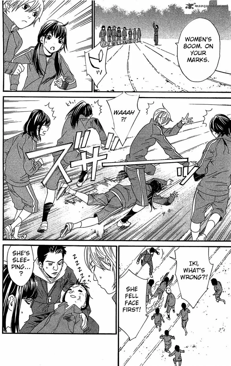 Noragami Chapter 3 page 8