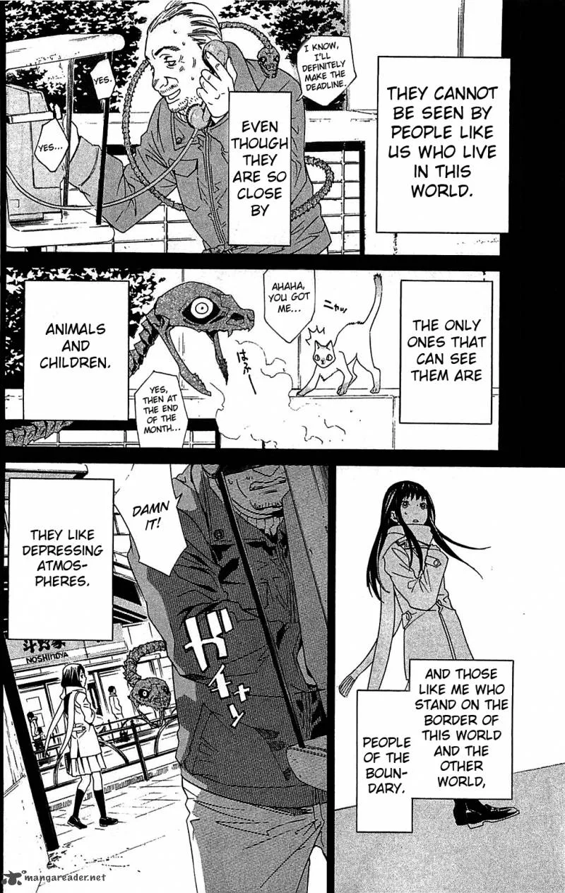 Noragami Chapter 3 page 6