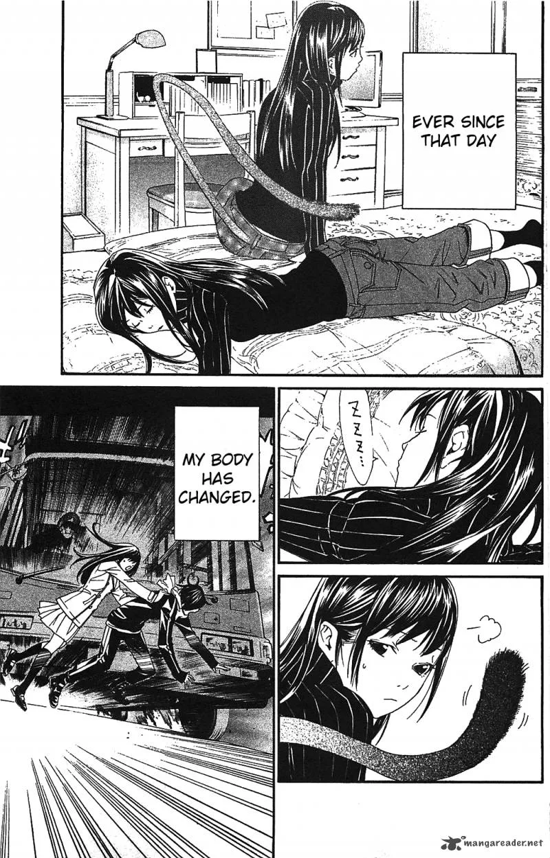 Noragami Chapter 3 page 1