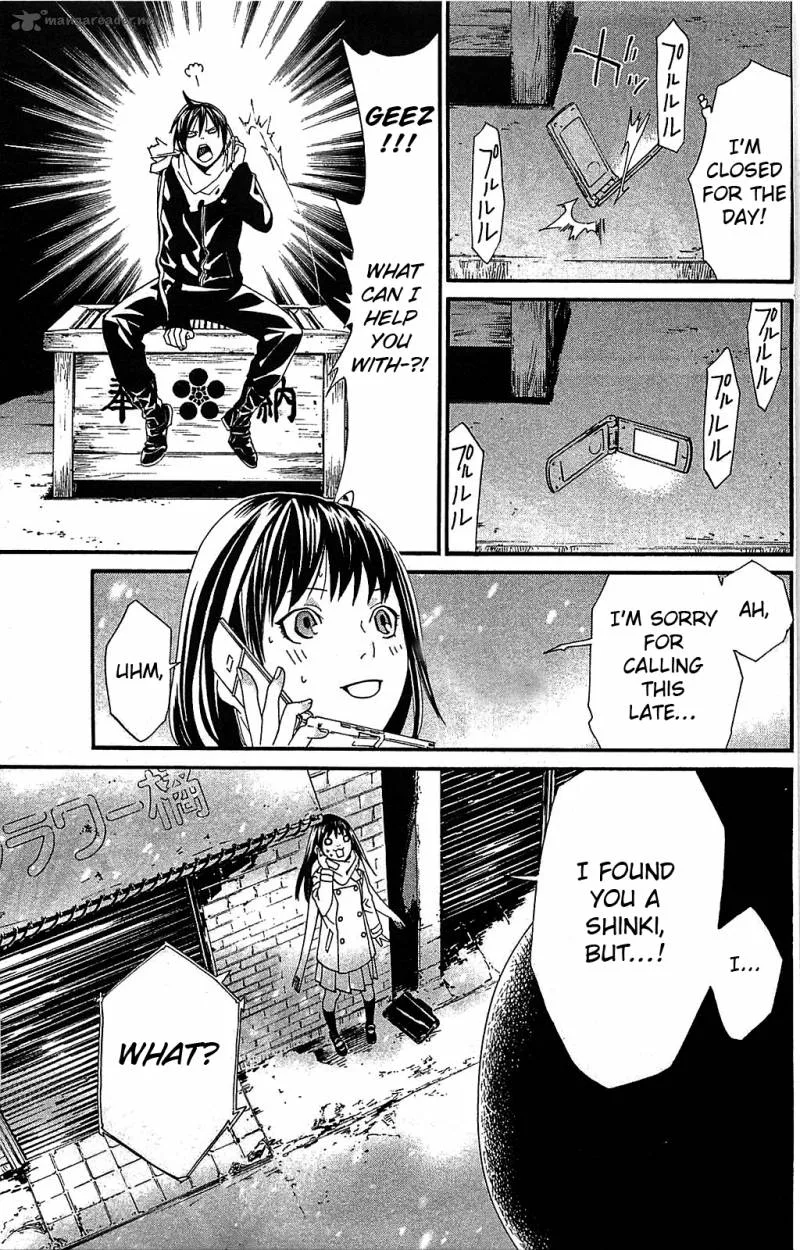 Noragami Chapter 3 page 27