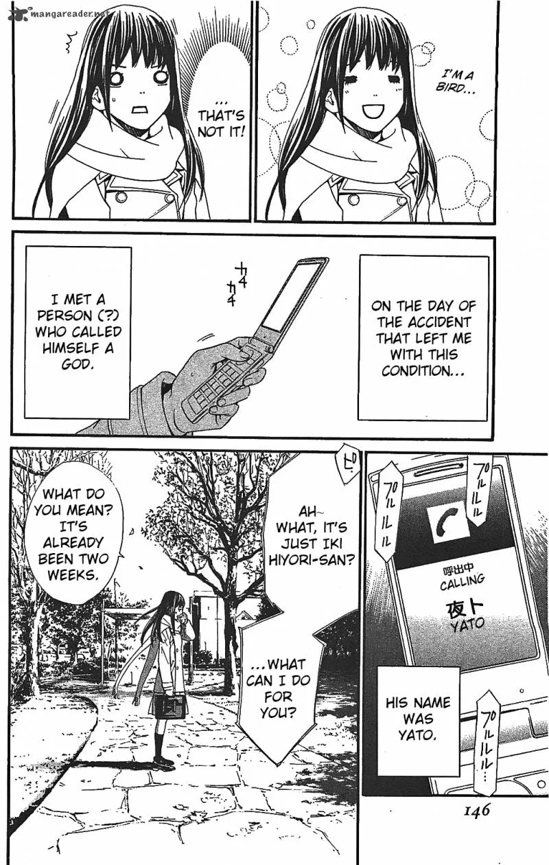 Noragami Chapter 3 page 12