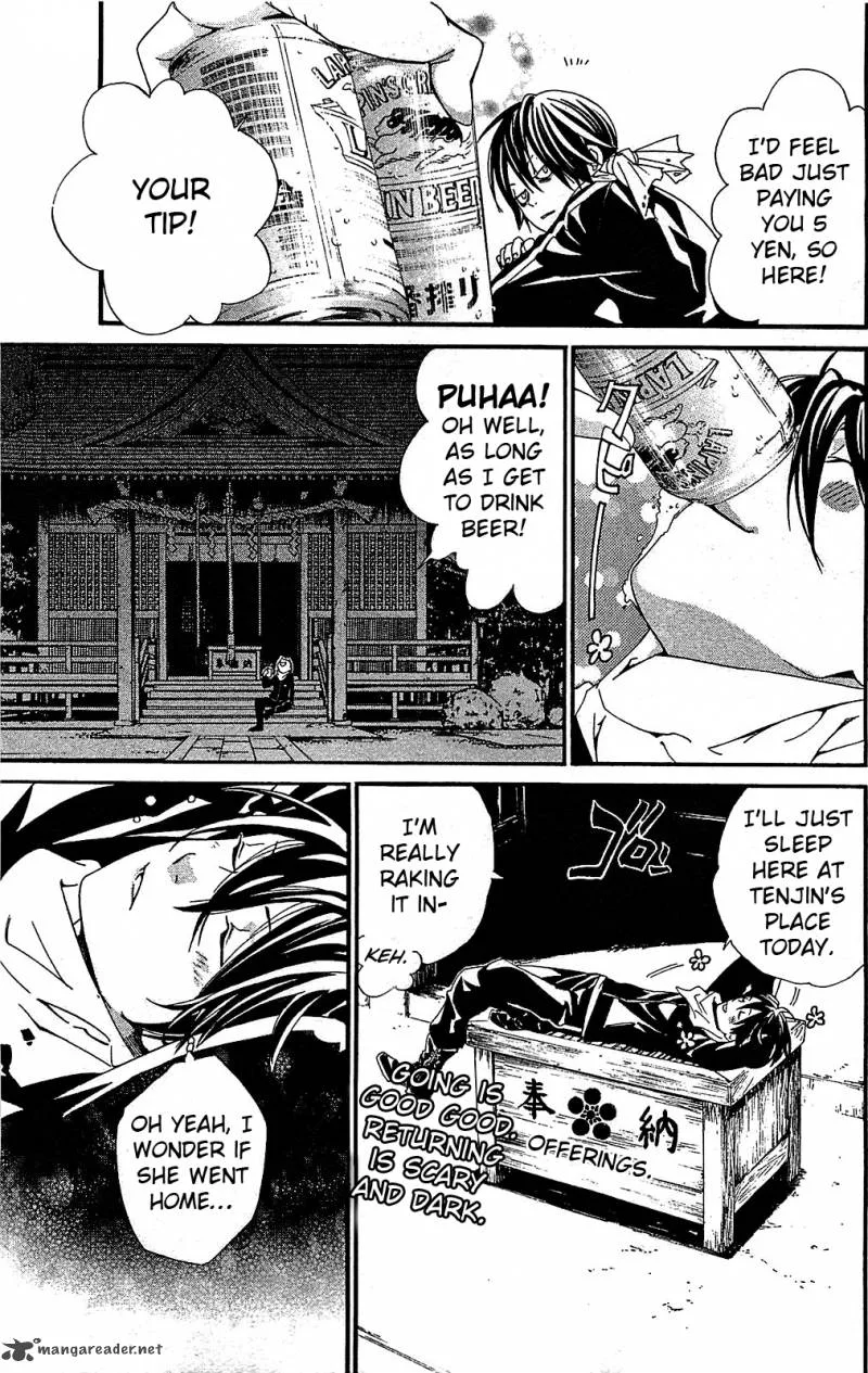 Noragami Chapter 3 page 25