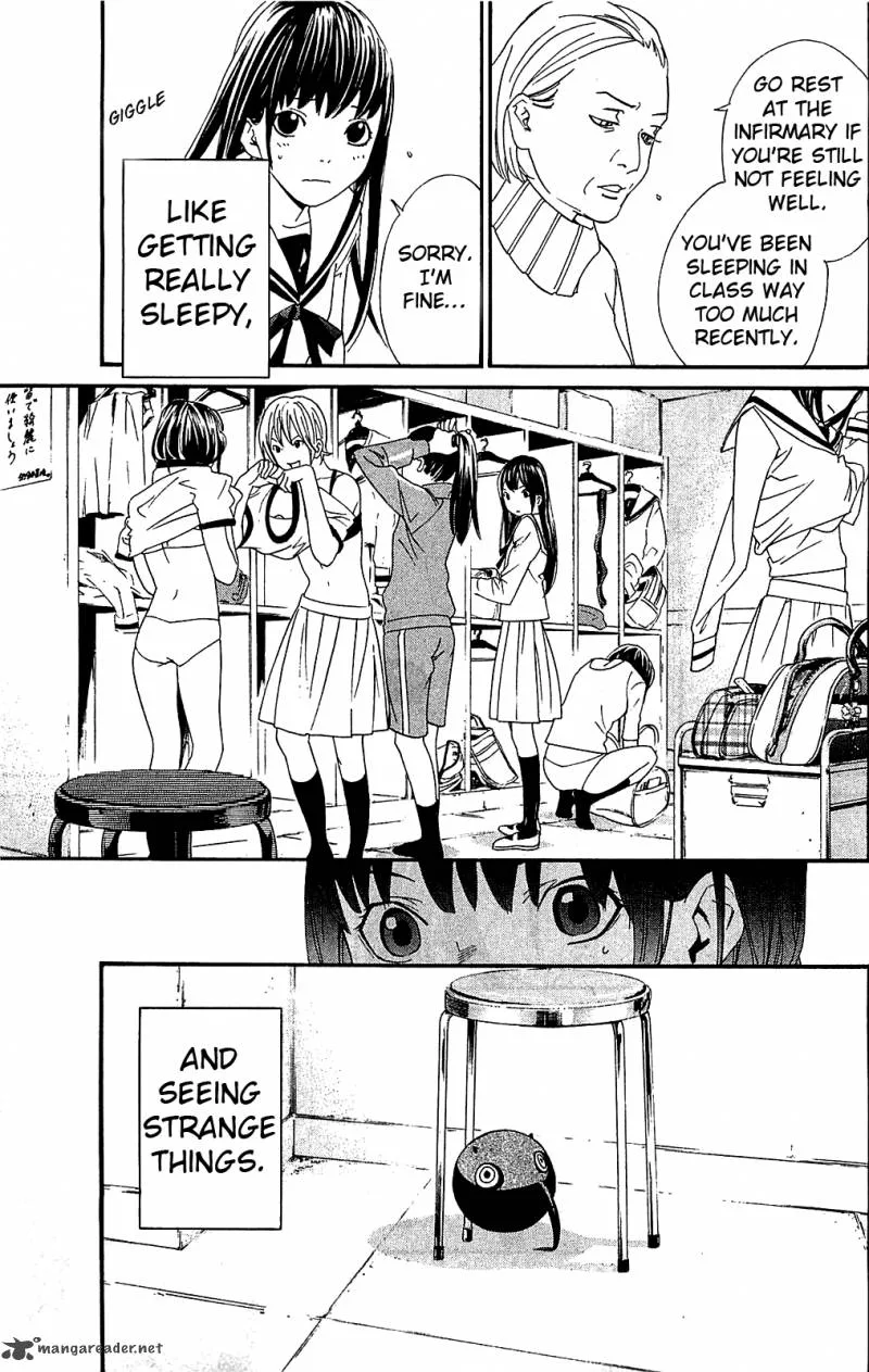 Noragami Chapter 3 page 3