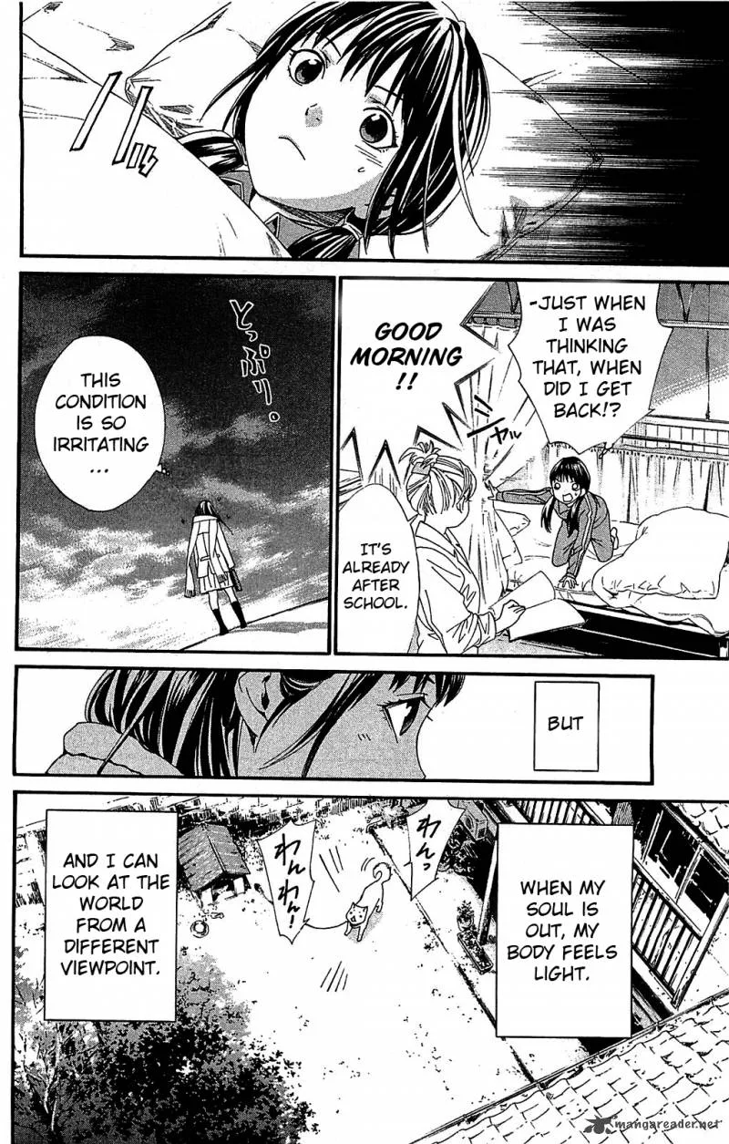 Noragami Chapter 3 page 10