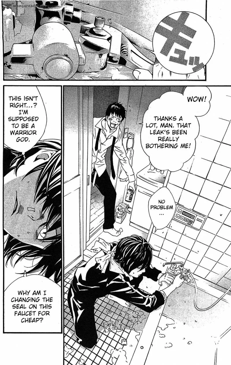 Noragami Chapter 3 page 24