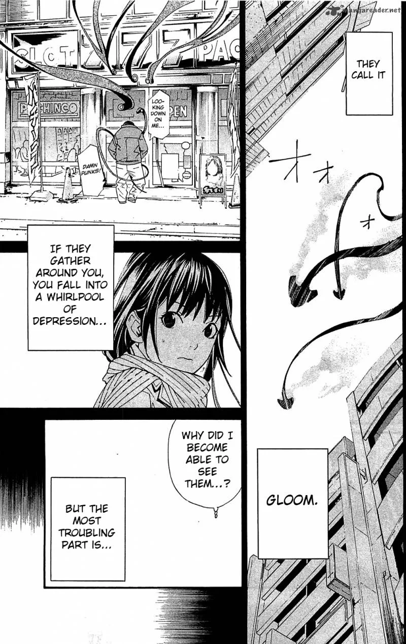 Noragami Chapter 3 page 7