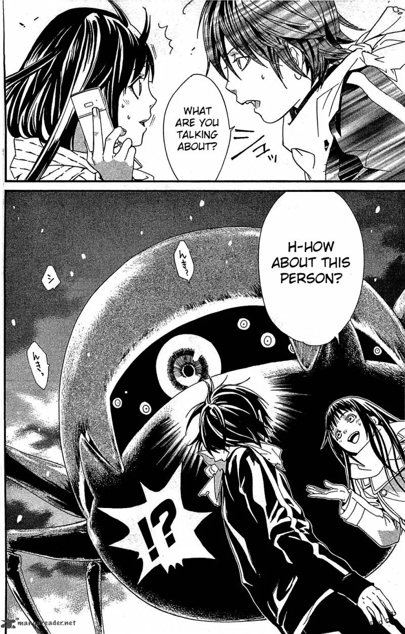 Noragami Chapter 3 page 28