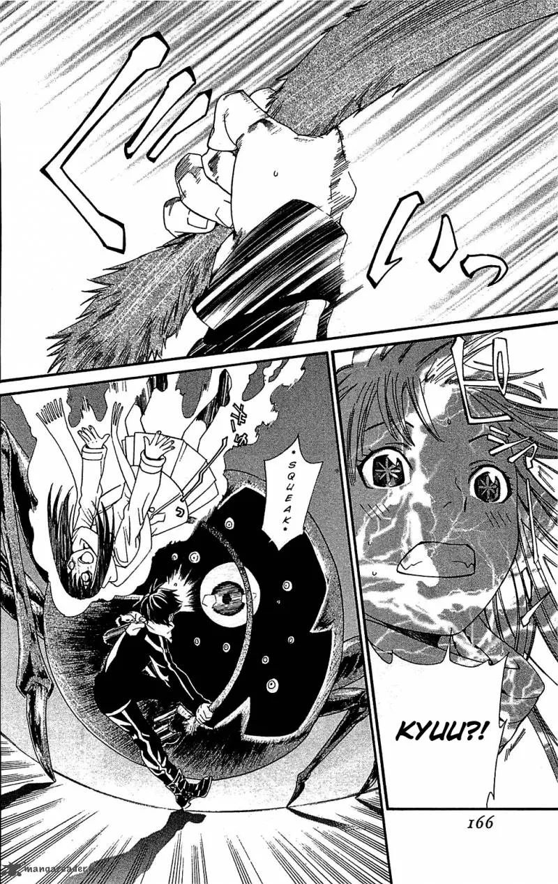 Noragami Chapter 3 page 32