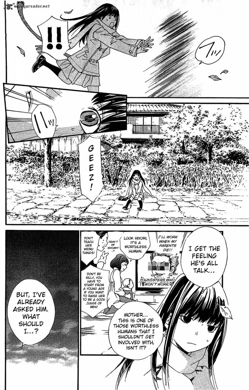 Noragami Chapter 3 page 20