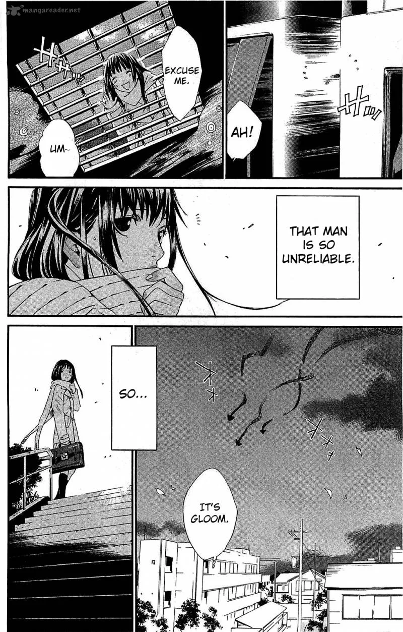 Noragami Chapter 3 page 22