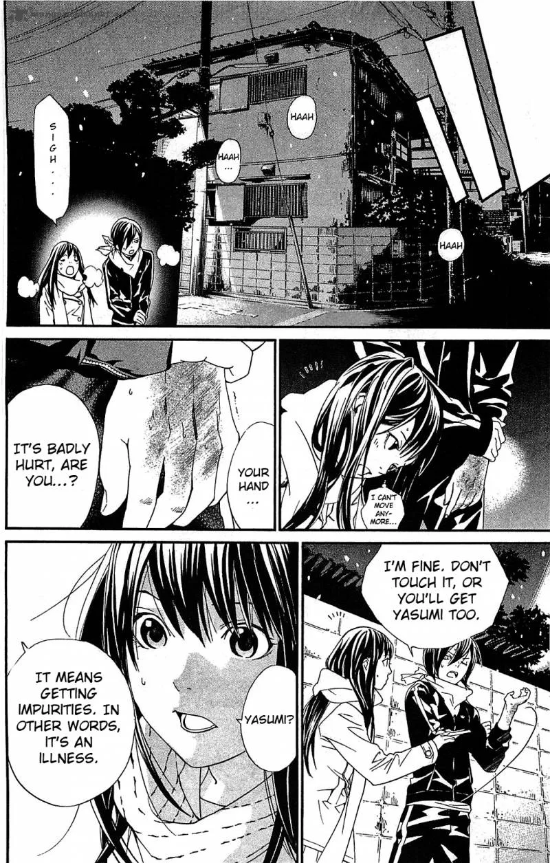 Noragami Chapter 3 page 34