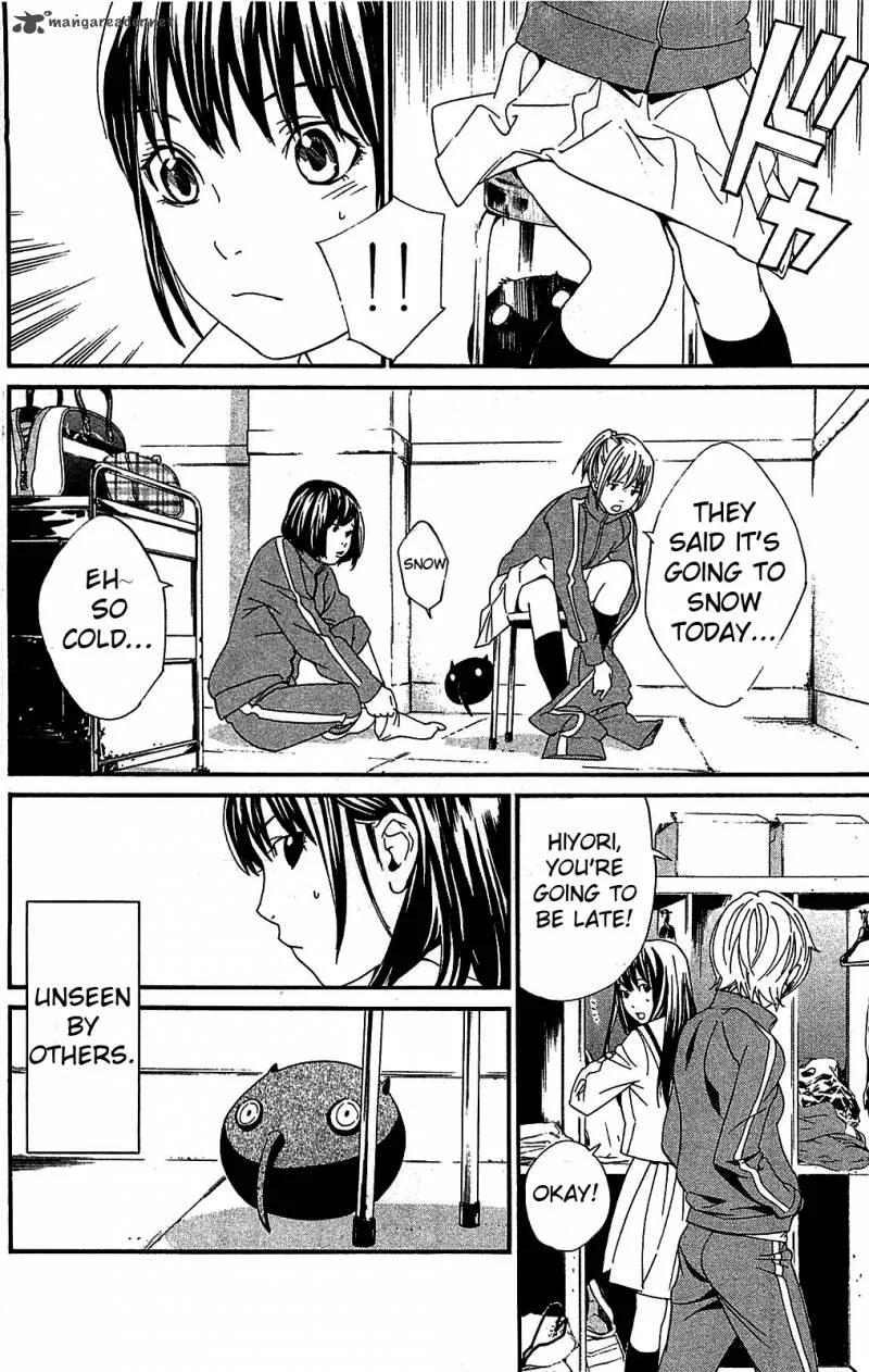 Noragami Chapter 3 page 4
