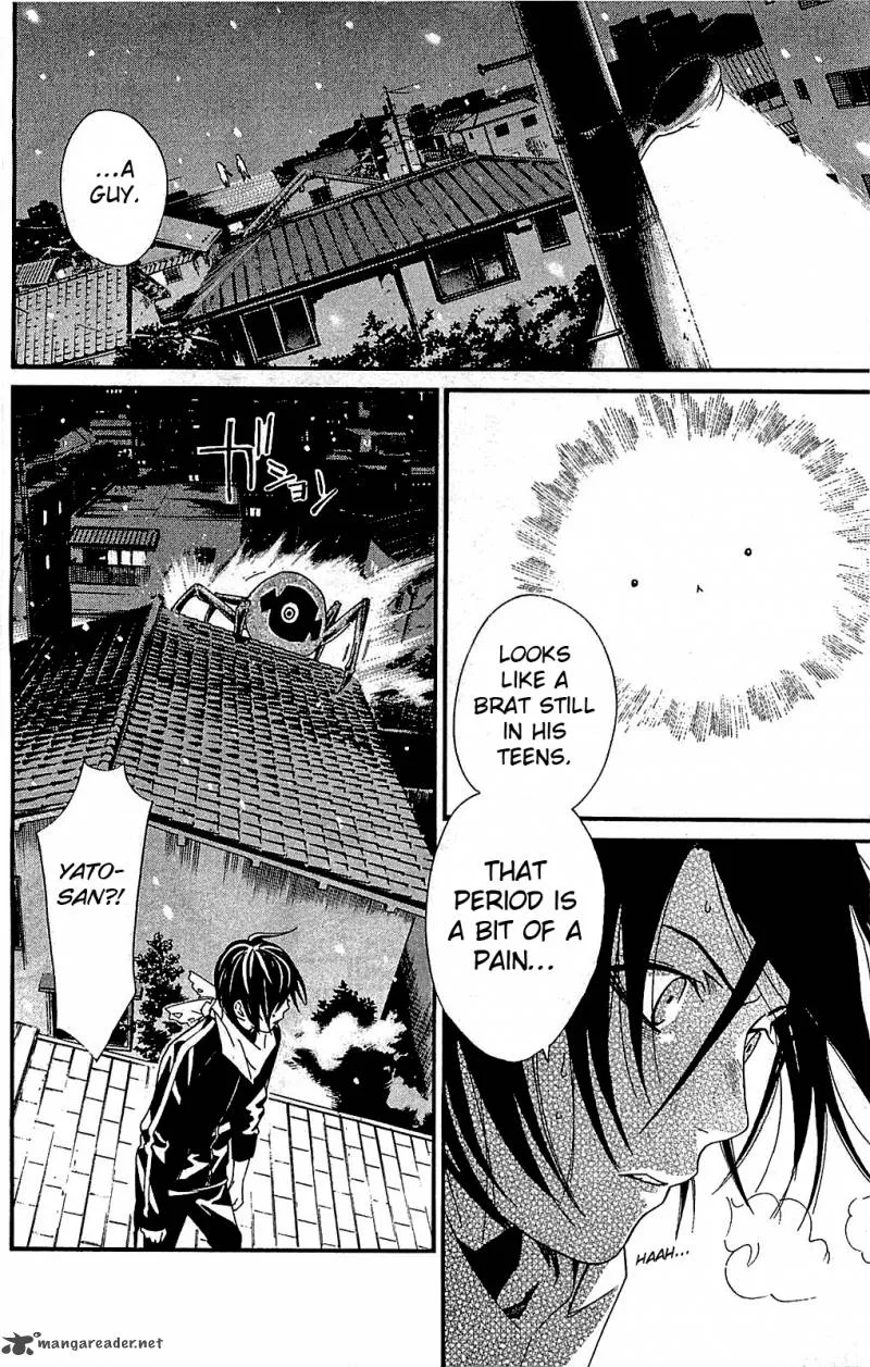 Noragami Chapter 3 page 38
