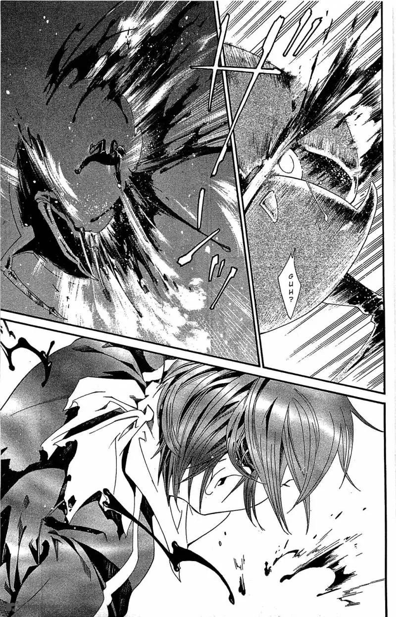 Noragami Chapter 3 page 44
