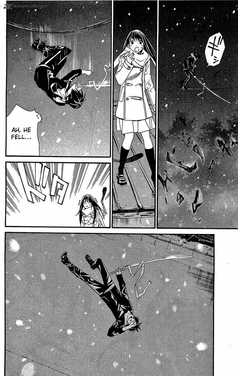 Noragami Chapter 3 page 45