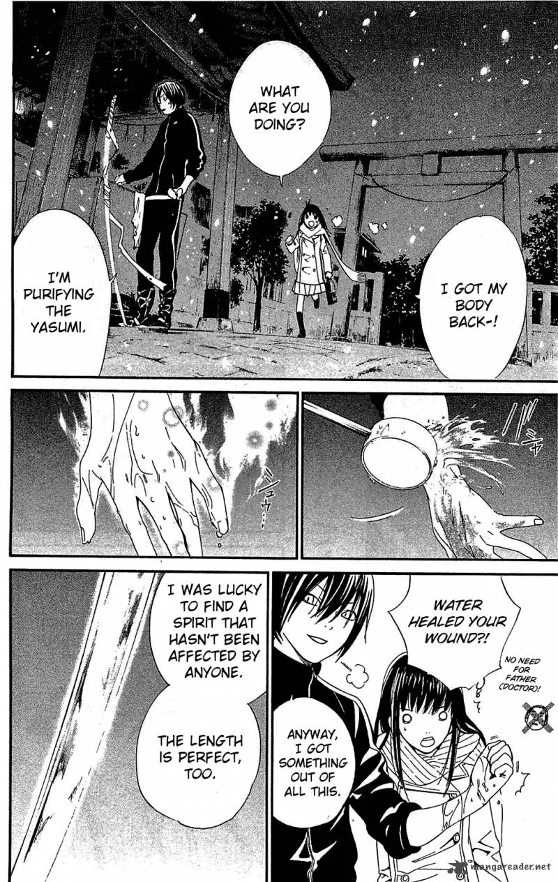 Noragami Chapter 3 page 47
