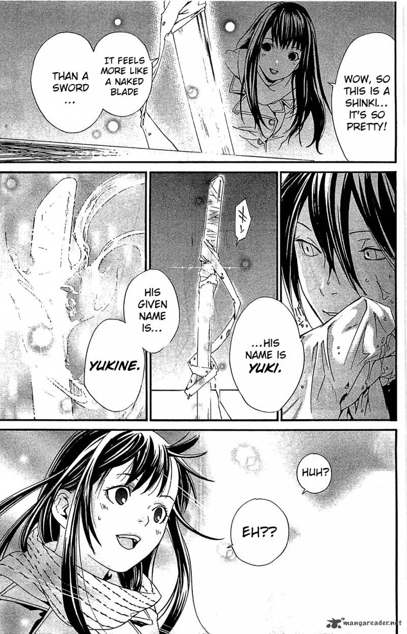 Noragami Chapter 3 page 48