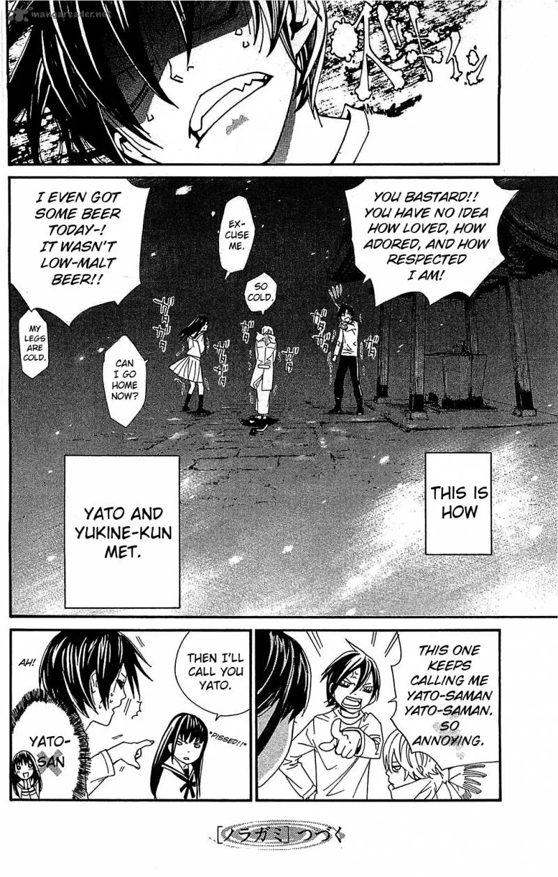 Noragami Chapter 3 page 53