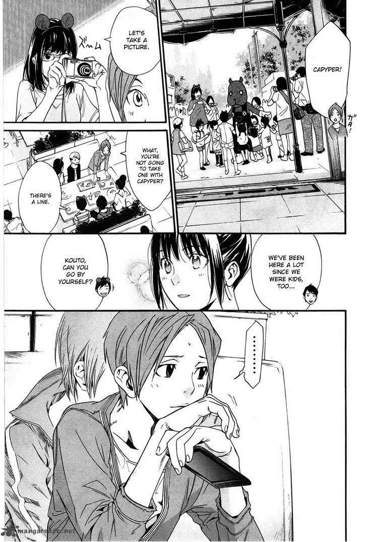 Noragami Chapter 30 page 28
