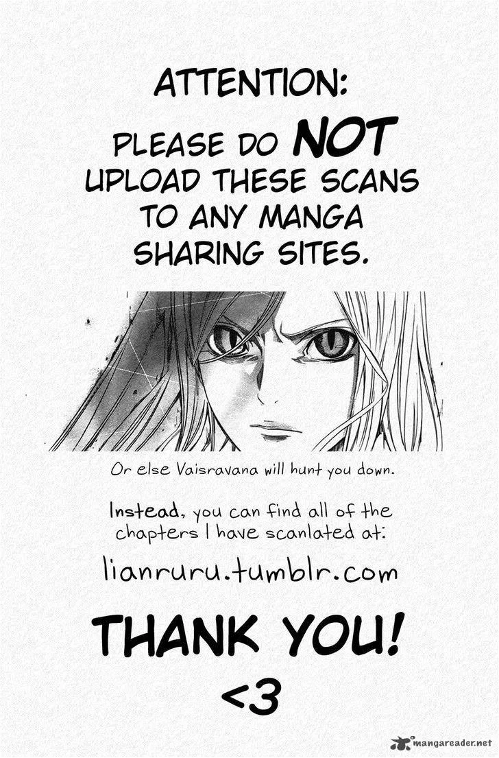 Noragami Chapter 30 page 1